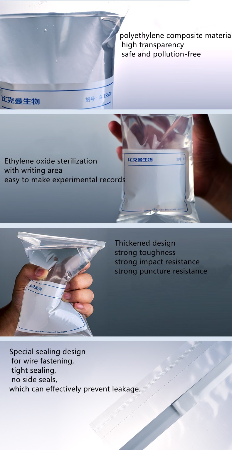 sterile whirl pak bags(001)