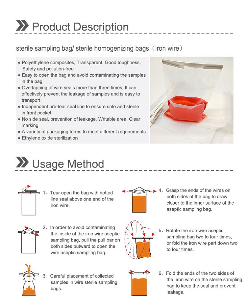 sterile sampling bag(001)