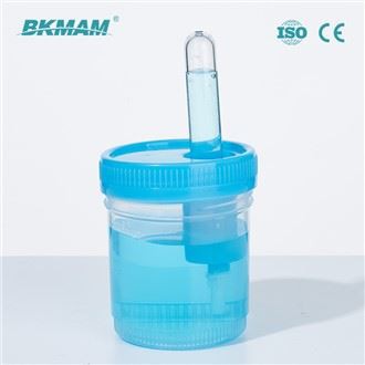 مجموعة جمع البول المعقم البلاستيكي المعقم من ISO المعتمد من ISO