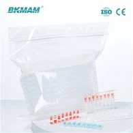 أنابيب بلاستيكية PCR