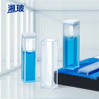 المورد UV/Vis الأواني الزجاجية الكوارتز كوفيت